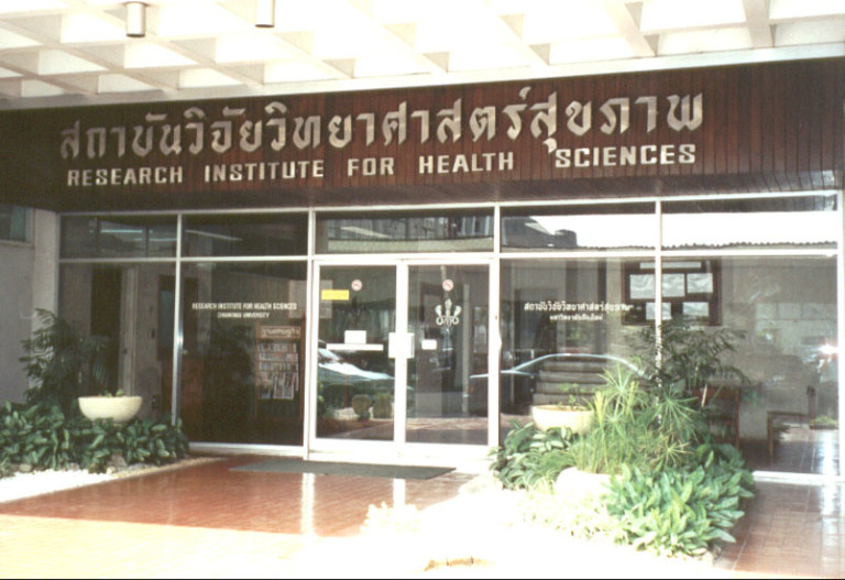 History Image 10