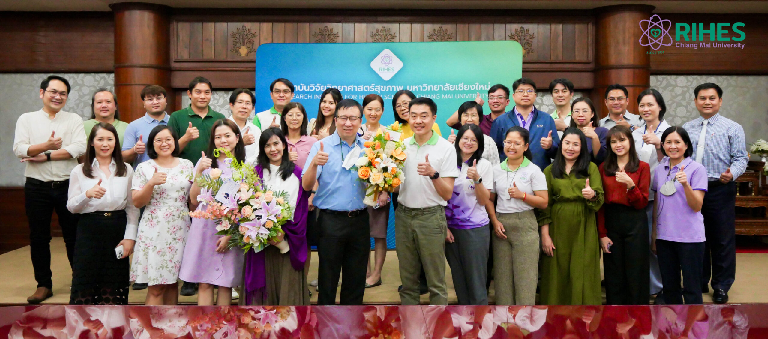 บุคลากรสถาบันวิจัยวิทยาศาสตร์สุขภาพ แสดงความยินดีกับผู้อำนวยการสถาบันฯ เนื่องในโอกาสโปรดเกล้าให้ดำรงตำแหน่งศาสตราจารย์