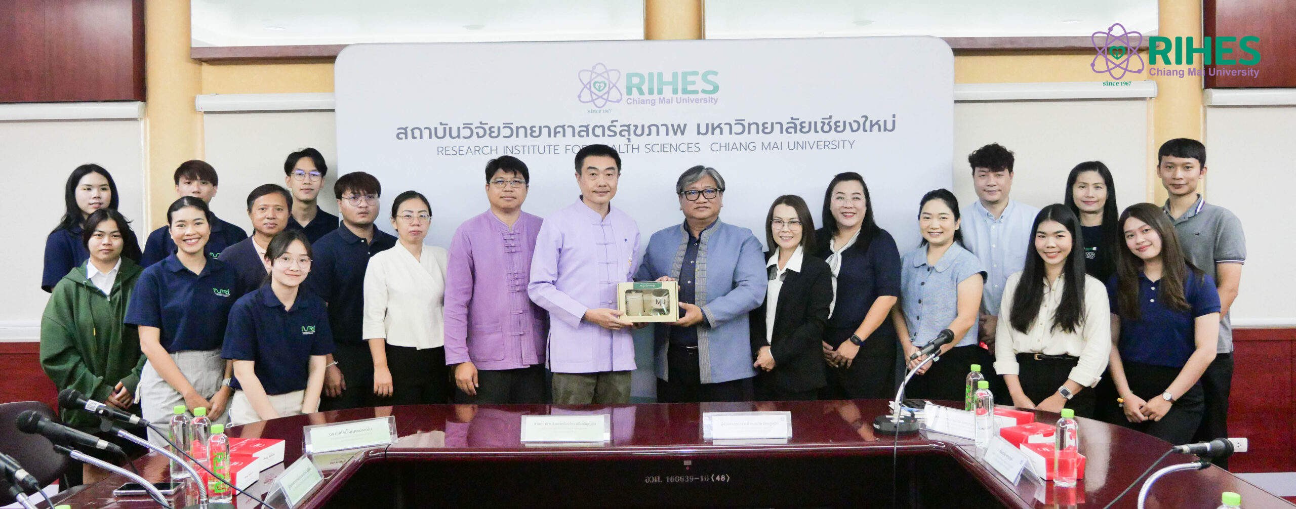 สถาบันวิจัยวิทยาศาสตร์สุขภาพ ต้อนรับคณะศึกษาดูงานจากสถาบันบริการตรวจสอบคุณภาพและมาตรฐานผลิตภัณฑ์ มหาวิทยาลัยแม่โจ้